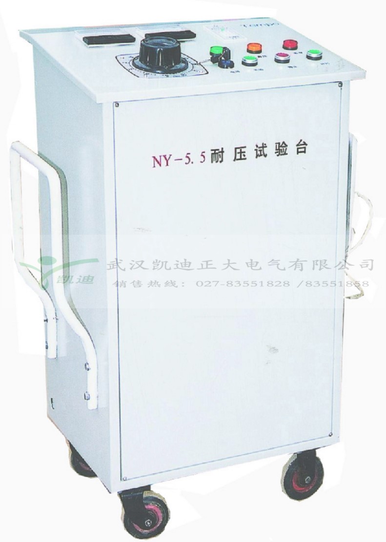 KD2674-20程控超高壓測試儀為什么在鐵路機車熱賣？