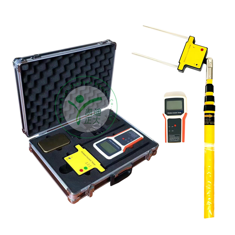 KDFZC-G 無線絕緣子測(cè)試儀