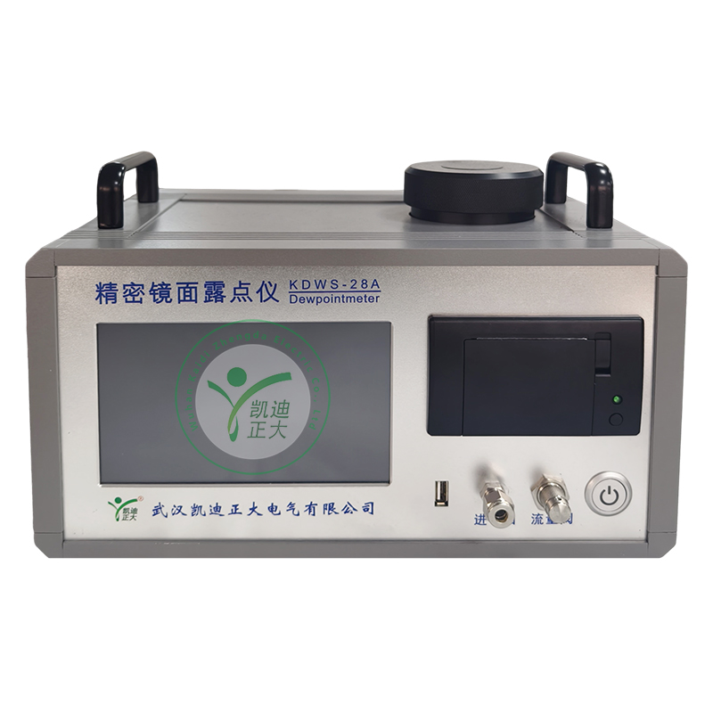 KDWS-28A精密鏡面露點(diǎn)儀