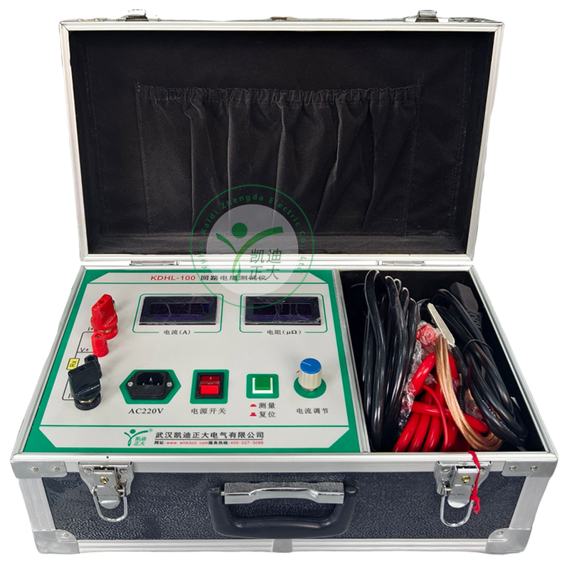KDHL-100 回路電阻測試儀