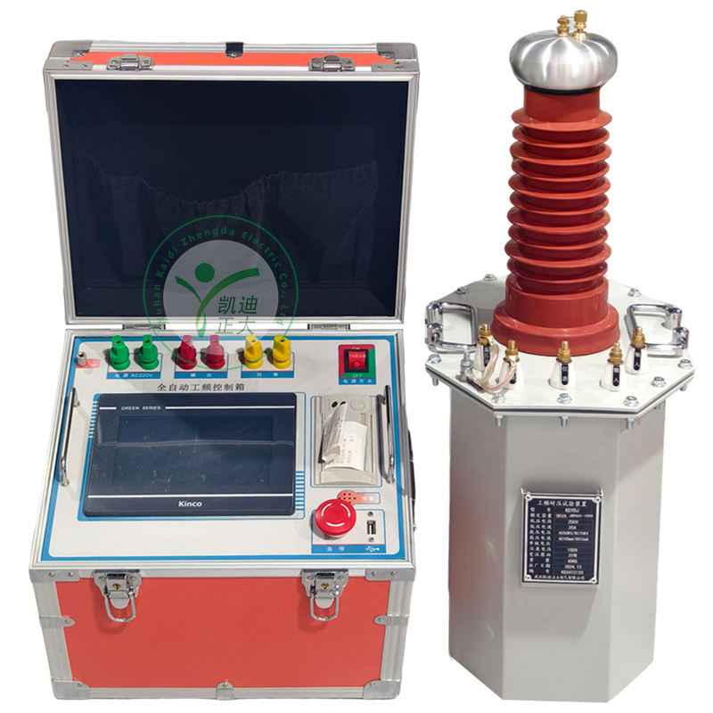 KDYDJ-5kVA/50kV 智能工頻耐壓試驗(yàn)裝置