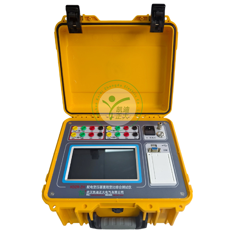 KDZR-ZH變壓器直阻變比綜合測(cè)試儀