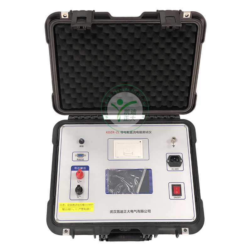 KDZR-ZL 導電鞋直流電阻試驗儀